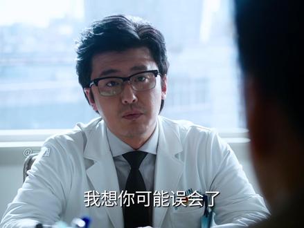 手心手背都是肉,一边是和前妻的儿子,一边是还未出生的孩子,这选择太难了 #非凡医者 #看非凡医者绷不住了