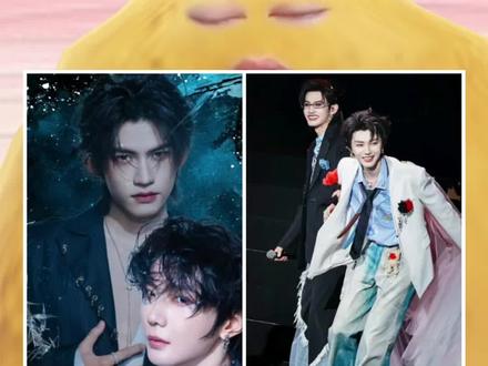 特别特别长,感谢看完的
太长了,酌情看就好,但是不要断章取义😊
#云旗郝熠然#云旗#郝熠然