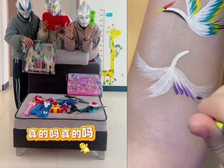 #简笔画 #奥特曼 #奥特曼儿童动画片 #奥特曼儿童视频3_6岁视频 #益智游戏