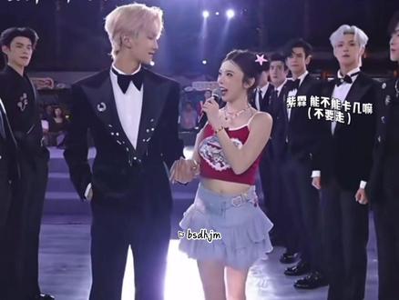 妹妹:卡几嘛(不要走)🐰紫霖 :告诉老表我不走了💜@紫霖-爱乐L @龙悦🐰(龙浩天妹妹) #龙浩天妹妹 #紫霖 #紫悦龙霖 #龙浩天 #cp