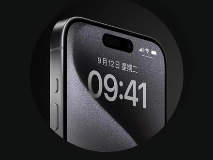 iPhone如何给应用上锁