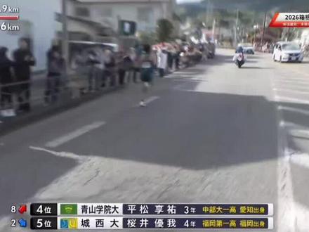 青学像国足,对他充满信心的时候拉胯了,然后又有人挺身而出给予希望#102回箱根驿传 #平松享祐 #黑田朝日