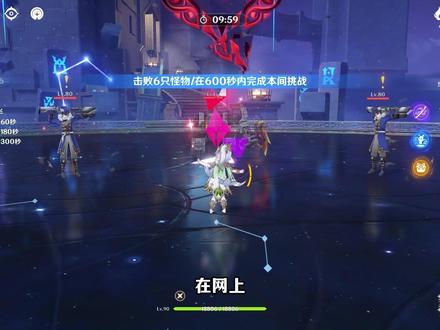 游戏的好坏需要自己去验证,而不是道听途说 #原神 #萌新