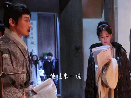 生死与共,#骆文松 一直在践行着自己的墨道 #家业 #杨紫 #李祯