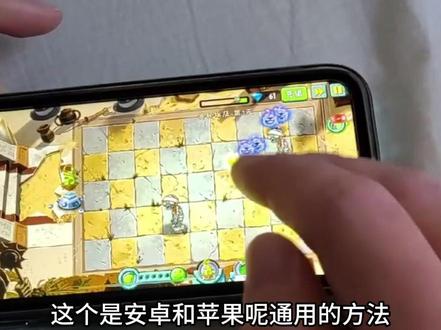长瓜教程露手+解说,没有教会你来找我
