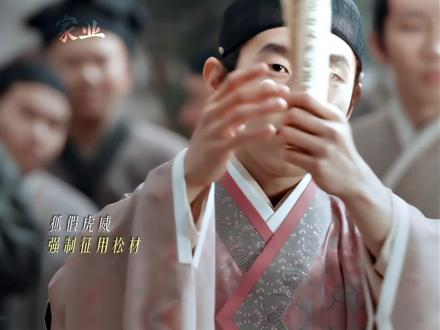 #家业 自家矛盾慢慢算,面对外敌绝不退让,这就是李家人的默契!#杨紫 #李泓良