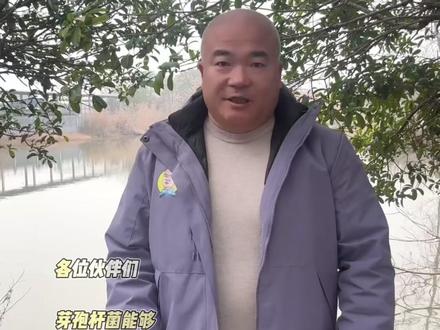 1200亿复合芽孢杆菌,含量比千亿芽孢还高200亿,买5送1活动中#水产养殖