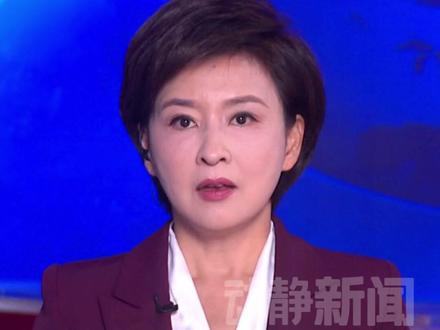 高市早苗当选日本第104任首相