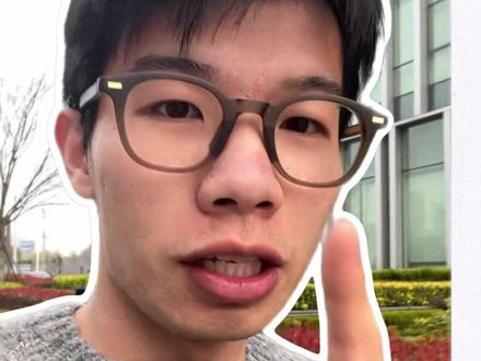 对家长来说 春假是喜是忧啊? #扬州 #春假 #江苏春假 #热点 #教育