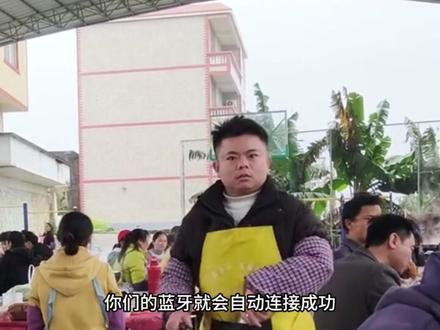 在云南,千万不要和麻醉师对视! #麻醉师 #吃席 @DOU+小助手 @抖音小助手