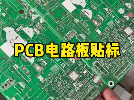 ipad能不能当笔记本办公 75ac3950c3aaab218319dc804d5511d5~tplv-dy-resize-origshort-autoq-75:330.jpeg?x-expires=2001265200&x-signature=qjTQrOhDhaVM1S6ZjeHaBuEKPl0%3D&from=3213915784&s=PackSourceEnum_AWEME_DETAIL&se=false&sc=cover&biz_tag=pcweb_cover&l=2023060503182484B6A157DF577ED29ED7