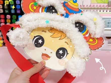 ✂️DIY自制马年元旦园游会乐考头饰醒狮帽手工教程 🈶黑白和彩色可打印线稿图:
1️⃣黑白:打印→涂色→裁剪粘贴→完成✨
2️⃣彩色:彩印→裁剪粘贴→完成✨
#乐考头饰 #自制头饰 #元旦园游会头饰 #乐学考试头饰 #自制乐考头饰