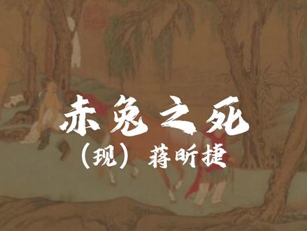 什么样的高考作文才能配的上央视的点评?并且得到了60满分后被破格录取,你知道是那篇作文吗?#语文 #读书#语文老师 #我要上热门 @DOU+小助手