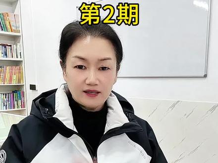 我的教学笔记·第2期——趁雨天清静,整理《骆驼祥子》的教学资料,并将对应年级的阅读和写作训练进行迁移、整合!