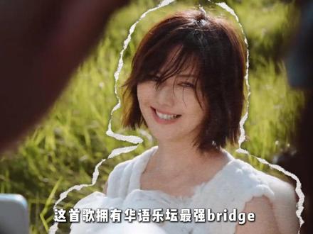 《我不难过》故作平静告别过往,旋律一响,心酸尽数翻涌 #孙燕姿 #我不难过 #我不难过孙燕姿 #音乐 #音乐幕后