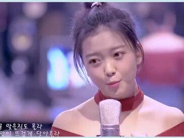 表情帝YOYOMI #yoyomi #音乐 #韩语歌