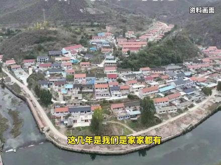 山村的秘密:“地下水有金子”,村民大肆盗采地下水,大户年入上百万#抽水吸金 #黄金