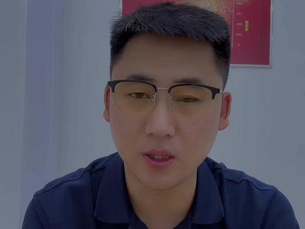 家长必看‼️郓城一中指标生使用规则
名额分到各初中,本校竞争更轻松
合规学籍+第一志愿填报
低分也能稳进重点高中
升学规划趁早布局,少走弯路#初升家长必看 #中考前指导 #中招指导 #中考实战技巧 #郓城指标生