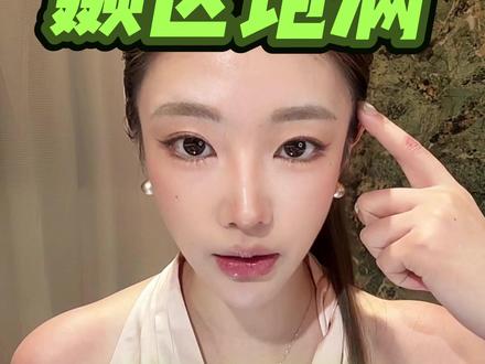 成为美女的秘密就是 饱满的颞区 #变美 #颞区 #头包脸