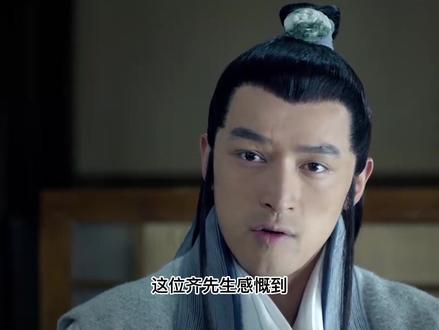 《剑来》人物志-陈平安 #剑来 #剑来陈平安 #小平安