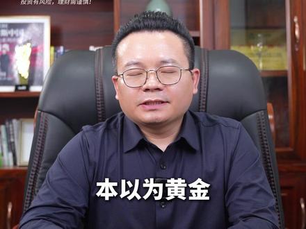 白银成大国战略底牌!刚需爆棚缺口超3000吨,现在上车还来得及吗#零距离看懂财经 #国际局势#白银 #战略资源 #大国博弈