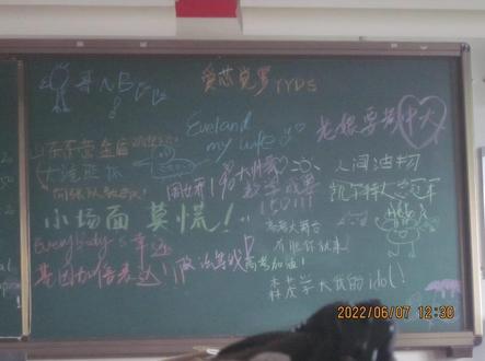 我怀念的 高中时代
#高中 #校园 #高中回忆 #高三 #学生时代