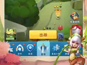 #超能世界 最近直播间很多粉丝问双子为什么要100级,这期视频来给大家解答~