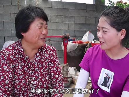 小乔科目二挂了,小夕和妈妈都来安慰她,希望姐姐下次能通过
