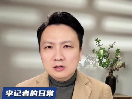 湘超冠军!永州这一冠,让多少人红了眼 #湘超决赛永州夺冠