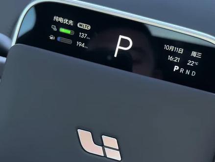 理想用车分享,城市驾驶辅助设置#理想汽车