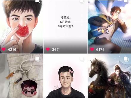 主播的优秀同人作品赏析(也有雷霆同人作)