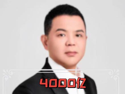 4000亿贷款贴息2026年买房的福音#宿州 #宿州房产 #房产 #房产知识 #同城房产