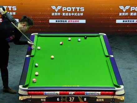 小亮强势取胜,今晚的牛魔王破绽百出 #赵汝亮 #牛壮 #台球 #台球是一种生活