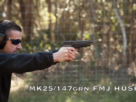 这款消音器厉害了,格洛克手枪安装后射击声音小的几乎没有!