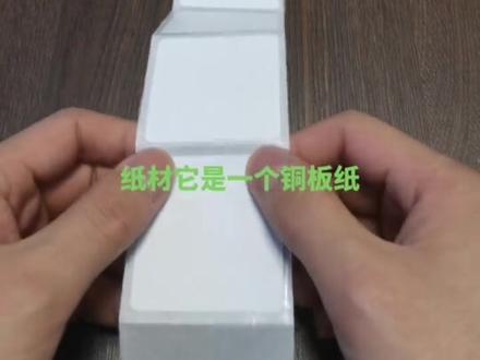 干标(干inlay)
湿标(湿inlay)
白标(label)
三者区别。
#rfid电子标签#rfid电子标签生产厂家 #干标#湿标#白标