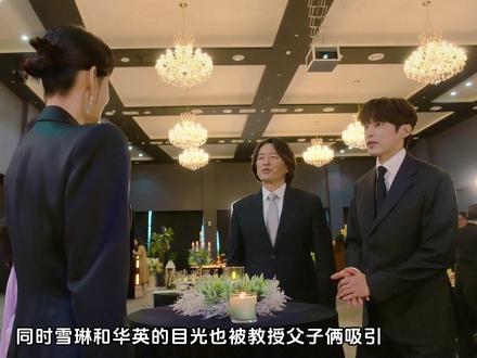 双胞胎姐妹相隔不到五米,却互相不知道对方的存在#韩剧推荐