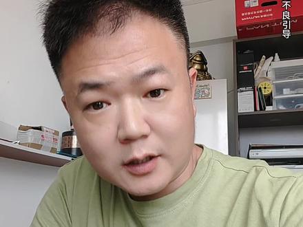 微信自动扣费,赶紧关闭#手机使用技巧小技巧 #微信 #扣费 #知识分享