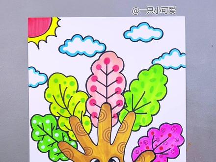 春天来创意画,简单易学,有趣。#简笔画画