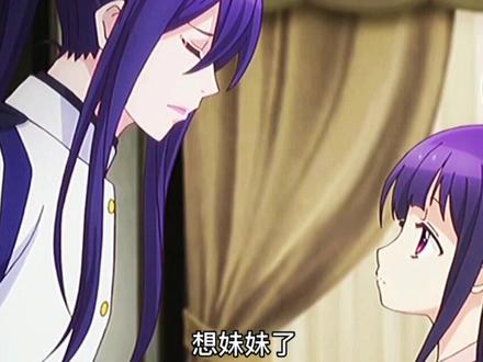 这哥绝对可以称得上是妹控界楷模!#动漫#初恋怪兽