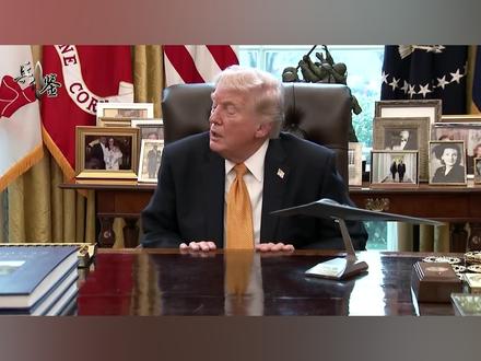 美国真打不下去了,连续两次找中间人求停火,被小哈梅内伊拒绝 #全球创作者计划 #零基础看懂全球 #时代的荣耀