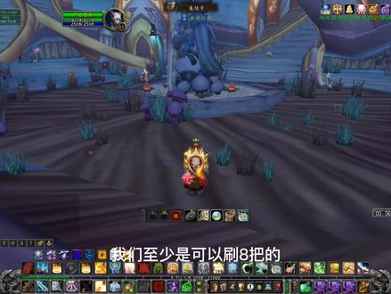 魔兽世界怀旧服:不带小号,1小时400金,斯坦索姆才是防骑的家 #我们比你们多一个世界 #怀旧游戏 #经典游戏