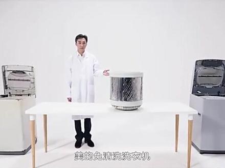 美的8公斤KG洗衣机全自动家用小型波轮官方旗舰店MB80ECO1#波轮洗衣机 #美的洗衣机 #洗衣机