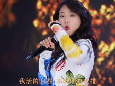 身靠着四海 浮沉任谁主宰 就让那#肆意的野风吹来 #云朵 #音乐现场