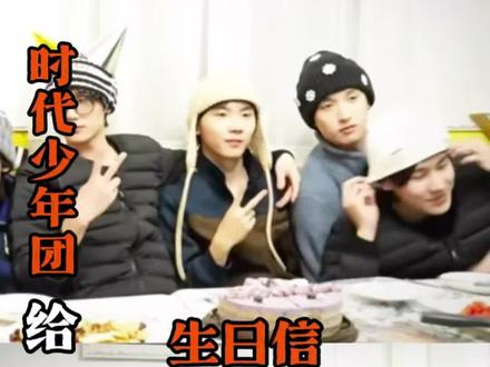 再冷漠的女人听到耀文那句话都会😭😭#丁程鑫 #时代少年团 #祝24岁的丁程鑫生日快乐 @DOU+上热门