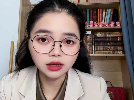 蓝战非bangjia 案#蓝战非