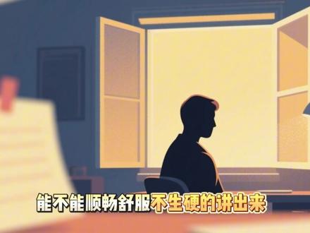 真正拉开独家创作者差距的,是两感两力#独家签约 #精选视频