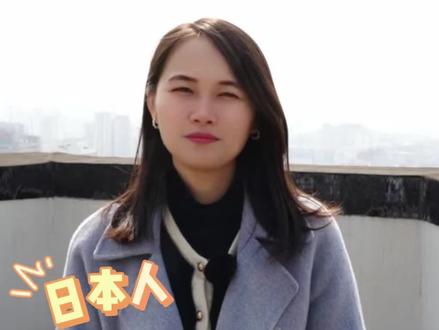 #日本泡澡文化 日本人为什么这么钟爱“泡澡”@DOU+上热门