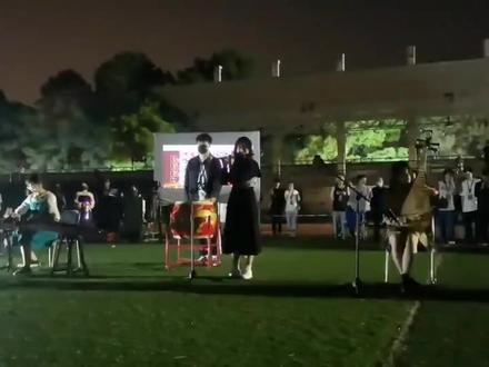 《生生世世爱》完整版来喽!当年一起在蜀山修炼的弟子们还在么😚#记录校园生活 #封校的当代大学生 #仙剑奇侠传 #这大概就是青春的样子 #传统文化