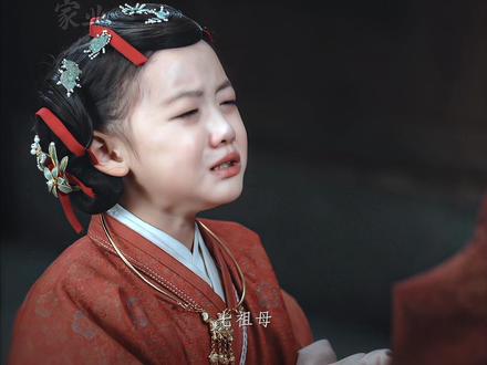 #家业 #李祯 的童年结束的猝不及防...#吴冕 #田小洁 #徐百慧