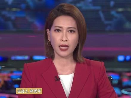 柯文哲一审获刑17年 褫夺公权6年 #台湾 #柯文哲